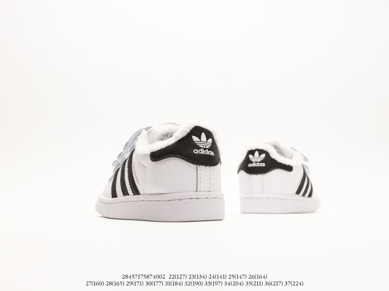 ADIDAS SHOES